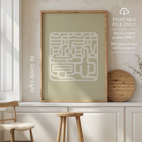 Seishin Seii [誠心誠意] | SHIRUSHI ART | Japanese Minimalist Digital Prints | Mindful Wall Art