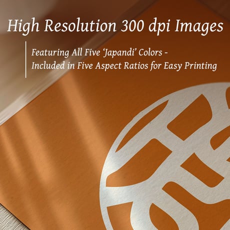 Ai [愛] | SHIRUSHI ART | Japanese Wall Art  | Digital Prints | Japandi Style