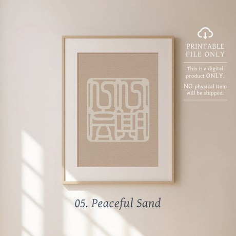 ichi-go ichi-e [ 一期一会 ] | SHIRUSHI ART | Japanese Digital Prints | Mindful Wall Art