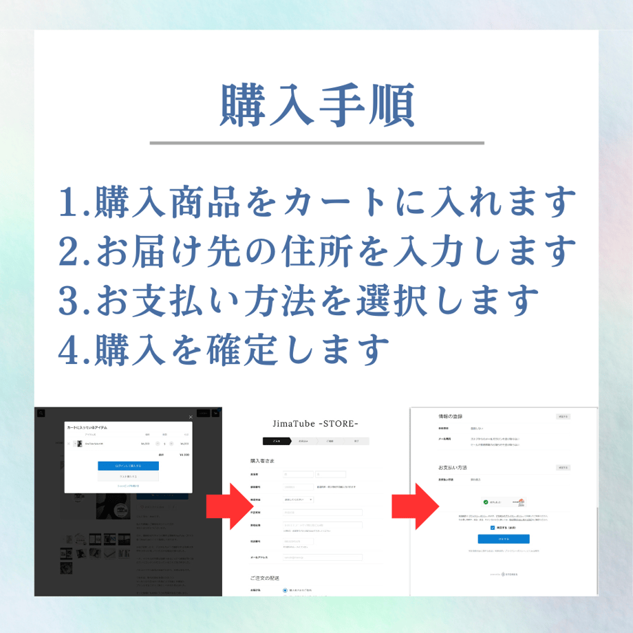 663c8a2fc362b3003177aa3b