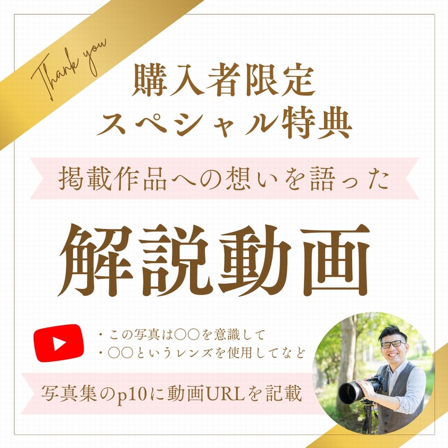 663c8a2fc362b3003177aa3b