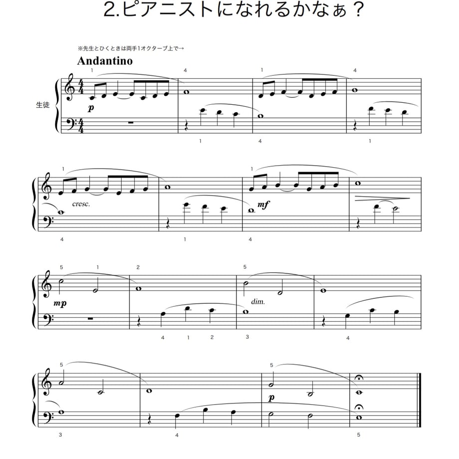 663c8a2a51153c003d535837