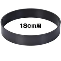 台座  (台座のみ) 外枠 18cm 1代目 踏み板 丸型 踏板 神の板 １８ｃｍ くくりわな くくりワイヤー対応 OEM jandc J&C