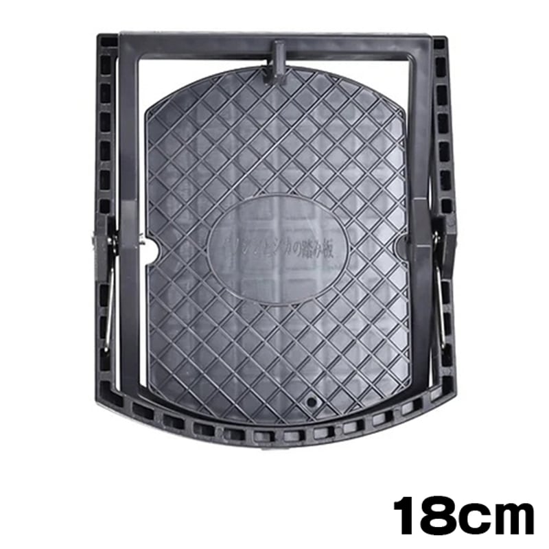 くくり罠用 踏み板20×17cm 13枚！！ 【公式通販】