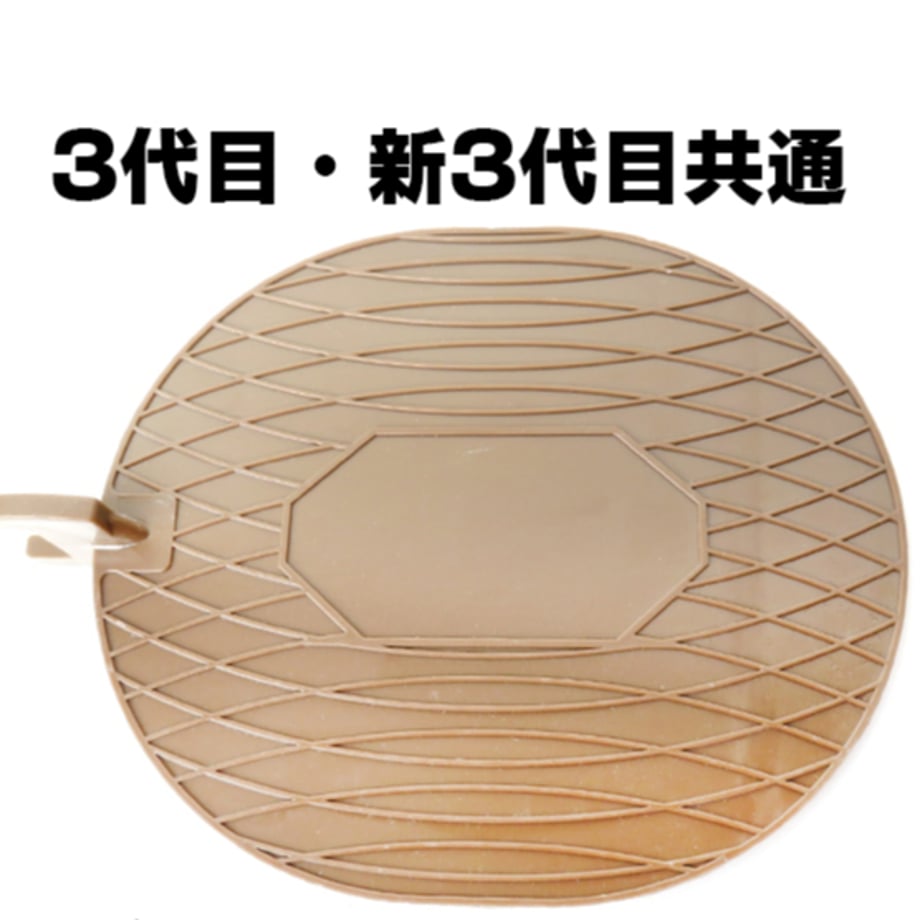 66582d302ce5f6024f9b3bcf