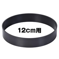 12cm用 台座 踏板 踏み板 丸型 中板 １２ｃｍ 神の板 猪 イノシシ 鹿 小型 くくりわな