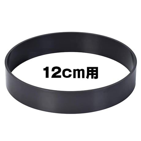 踏板 12cm 踏み板 丸型 台座付 中板 １２ｃｍ 区域 踏板 神の板 猪 イノシシ 鹿 小型 くくりわな くくりワイヤー対応 ねじりバネ対応 OEM J&C 狩猟