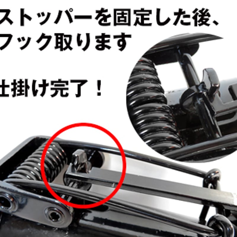 あらいぐま捕獲器 アライグマ捕り 捕獲 シャックル付 あらいぐま あらいぐま捕獲器 アライグマ捕り 捕獲 シャックル付 あらいぐま