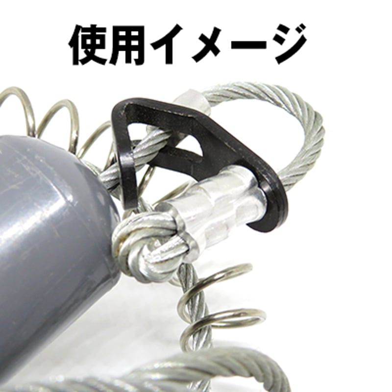 くくり罠5組 踏板19×21cmサイズ くくり部のみステンレスワイヤ使用 