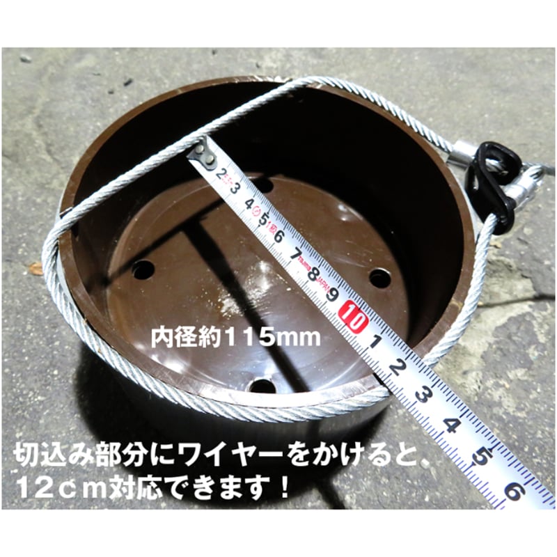 15cm 踏板 踏み板 丸型 12cm対応 切りかけ内径11.5 落とし枠 15cm 踏板 踏み板 丸型 12cm対応 切りかけ内径11.5 落とし枠