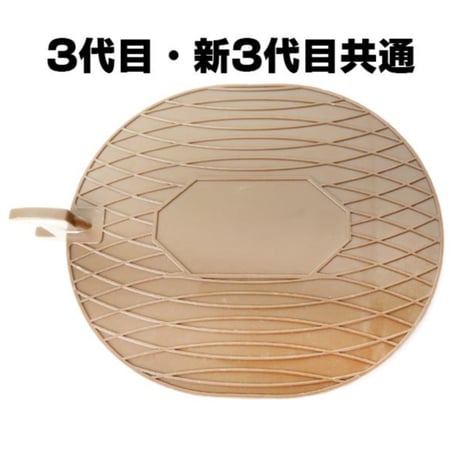 nora様　踏み台、中板追加 CATEGORY 踏み板 ( 中板 ) | MOUNTFALL / J＆C
