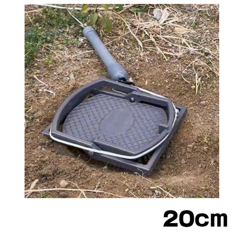 定番 旧2代目 踏板 20cm 踏み板 角型 弁当箱 Wジャンプ式 中板 定番 旧2代目 踏板 20cm 踏み板 角型 弁当箱 Wジャンプ式 中板