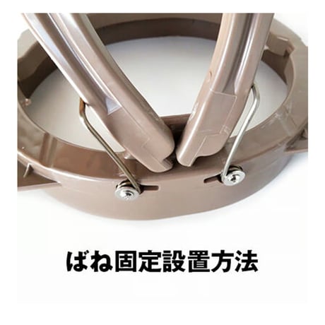 新型 新3代目 台座一体型 踏板 20cm 踏み板 20×18cm 三代目 くくりわな くくりワイヤー対応 猪 イノシシ 鹿