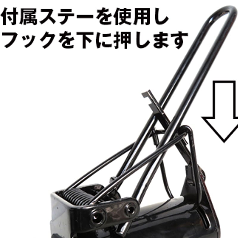 あらいぐま捕獲器 アライグマ捕り 捕獲 シャックル付 あらいぐま あらいぐま捕獲器 アライグマ捕り 捕獲 シャックル付 あらいぐま