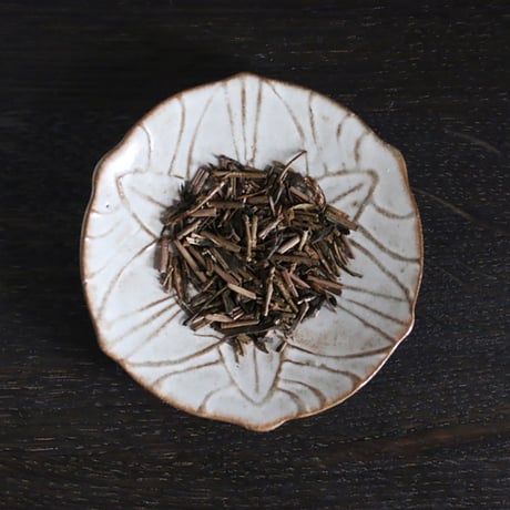自家焙煎ほうじ茶    茎