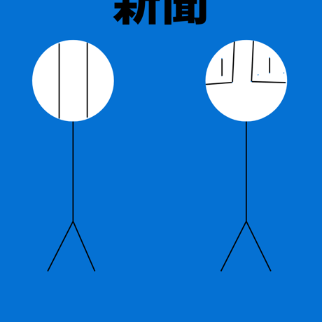 mochimochi official store