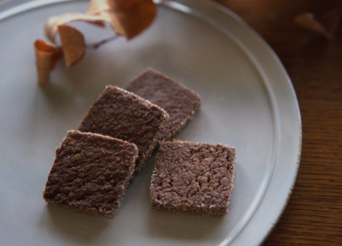 クッキー1袋2枚入り【焼き菓子6種 詰め合わせボックス small