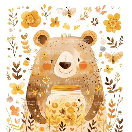 クマとハチミツ 003