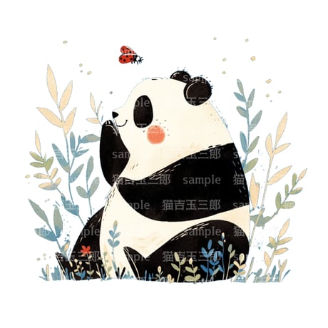 CATEGORY パンダ・ぱんだ（Panda） | 猫吉玉三郎