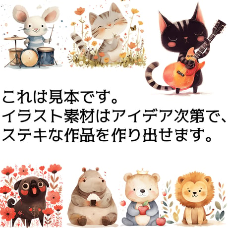 歌うハリネズミ 002