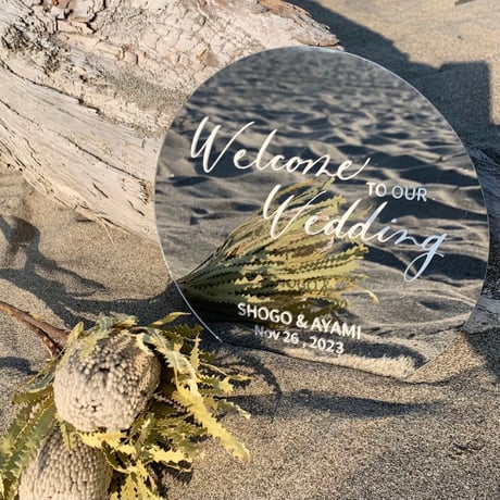 Welcome Mirror Sticker Simple S