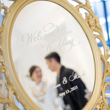 Welcome Mirror Sticker Elegant L