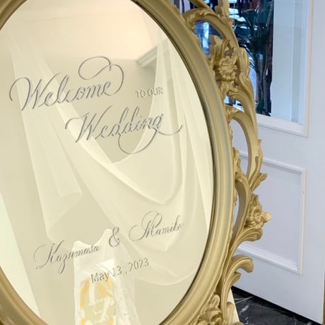 Welcome Mirror Sticker Elegant L