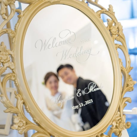 Welcome Mirror Sticker Elegant L