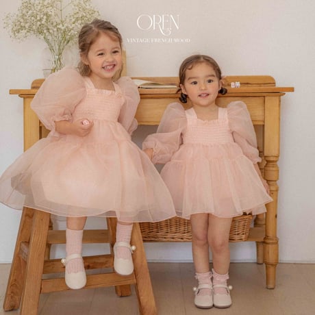 oren | STORES