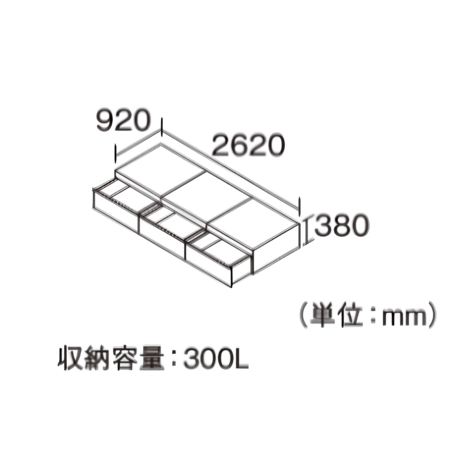 パナソニック 畳が丘 プラン№3　1.5畳タイプ　Panasonic 小上がり 和室 diy 収納 畳 ソファ代わり