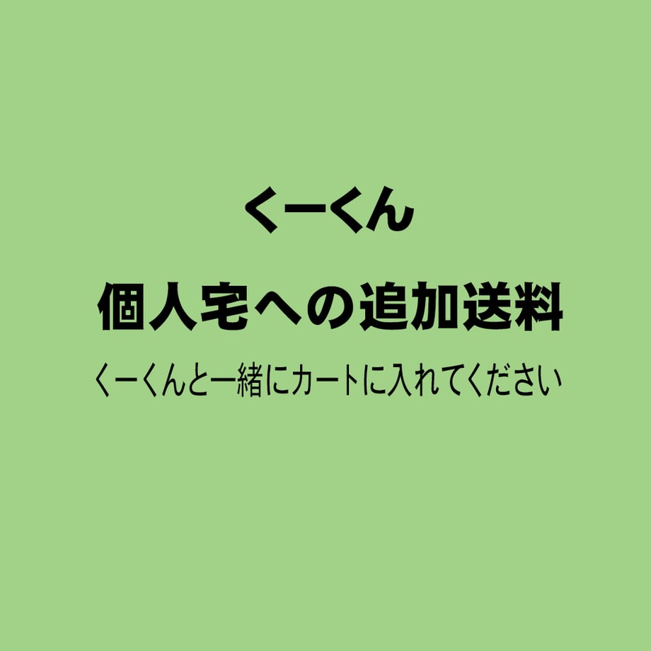 66c4ad65b62a5f0cb34a84ec