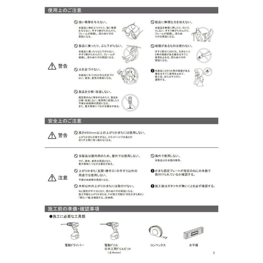 68a123da3ef306fd79344991