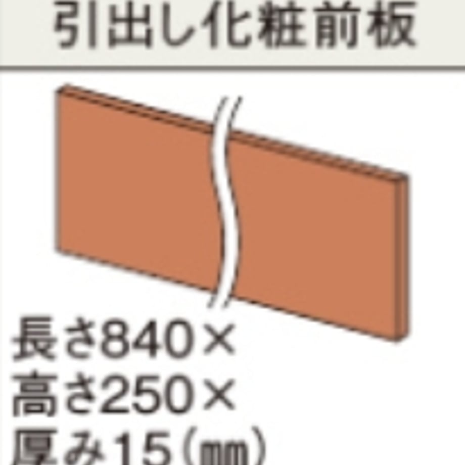 66fb99bde6c05c00019d733c