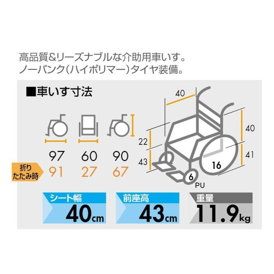 67b5528962e80902178d30c2