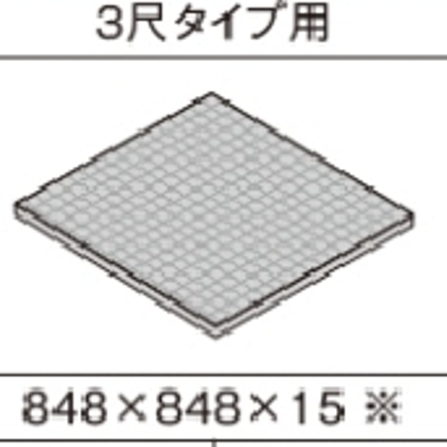 66fb9733e6c05c00019d71f0