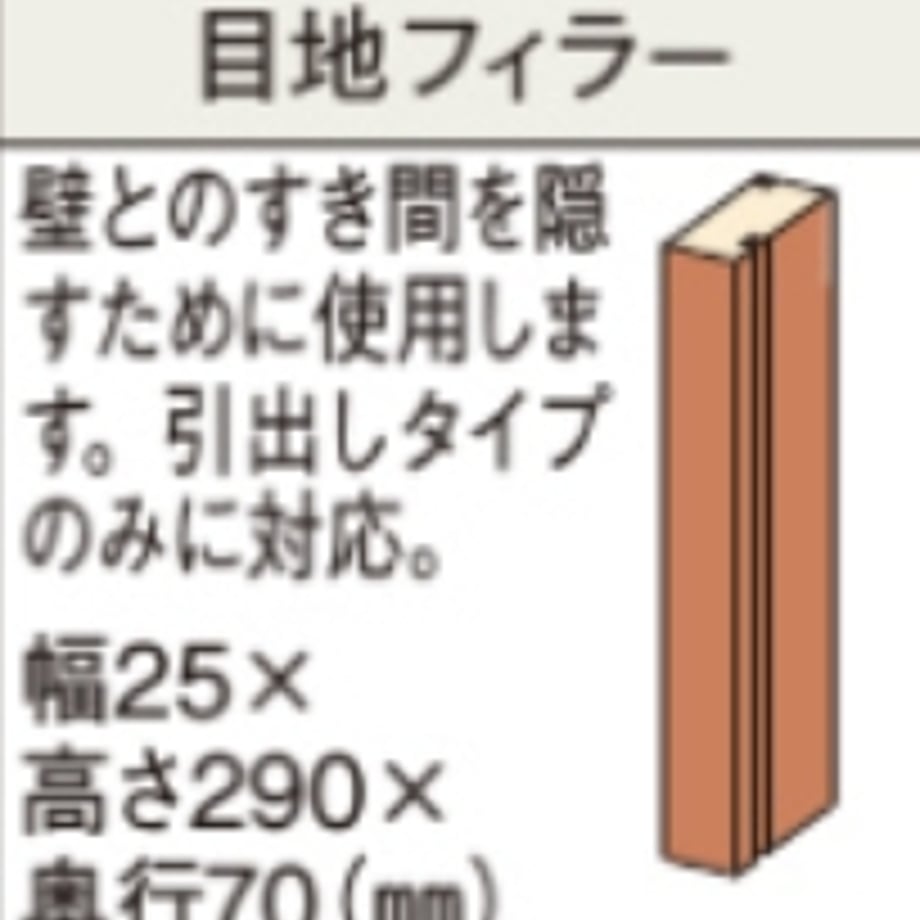 66fb99dde6c05c00019d734c
