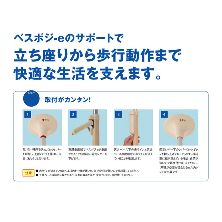 6944ea3a2440d4cceab90f05