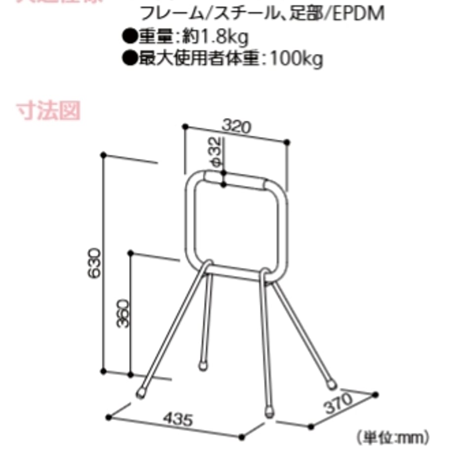 689fd864600537a7a3e0e1c8
