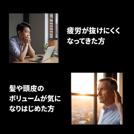 マッスル男のコラーゲン　マカ　アルギニン配合