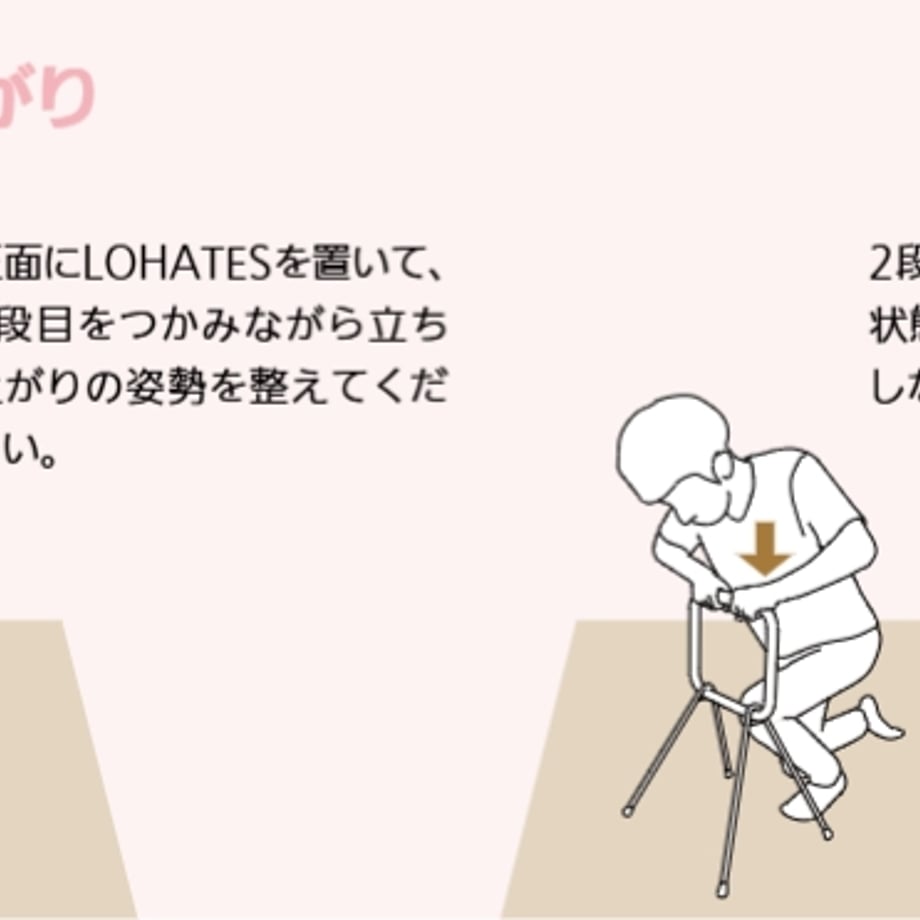 689fd864600537a7a3e0e1c8