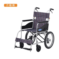介助用車椅子ＮＥＯ－２ 背折れ式・介助ブレーキ付・ノーパンクタイヤ 日進