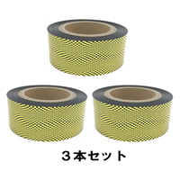 ハトよけ　撃退ドットマン テーププロ　50ｍ  3個セット　ムクドリ　カラス　鳥害対策