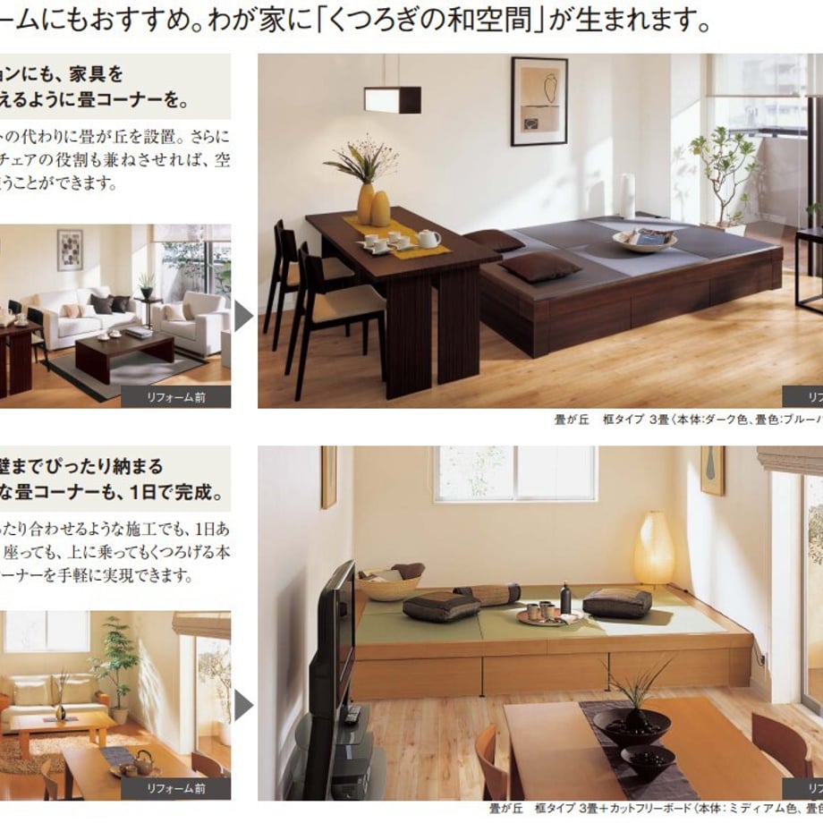 66fb97e4e6c05c00019d724c