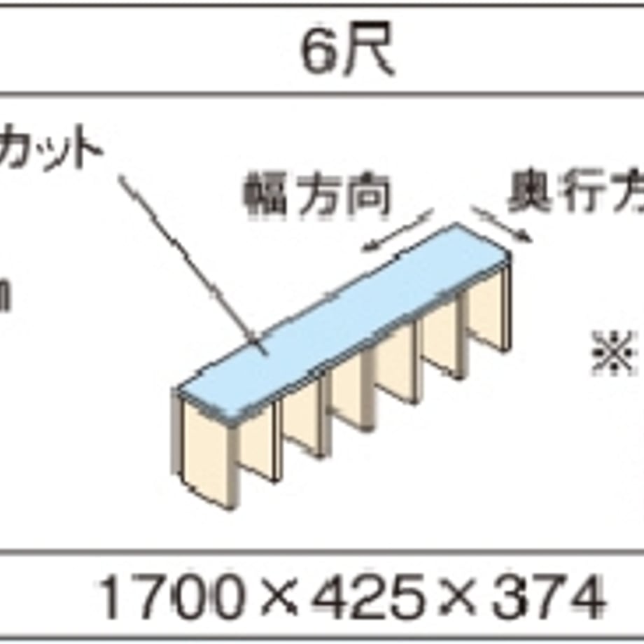 66fb96fae6c05c00019d71d2