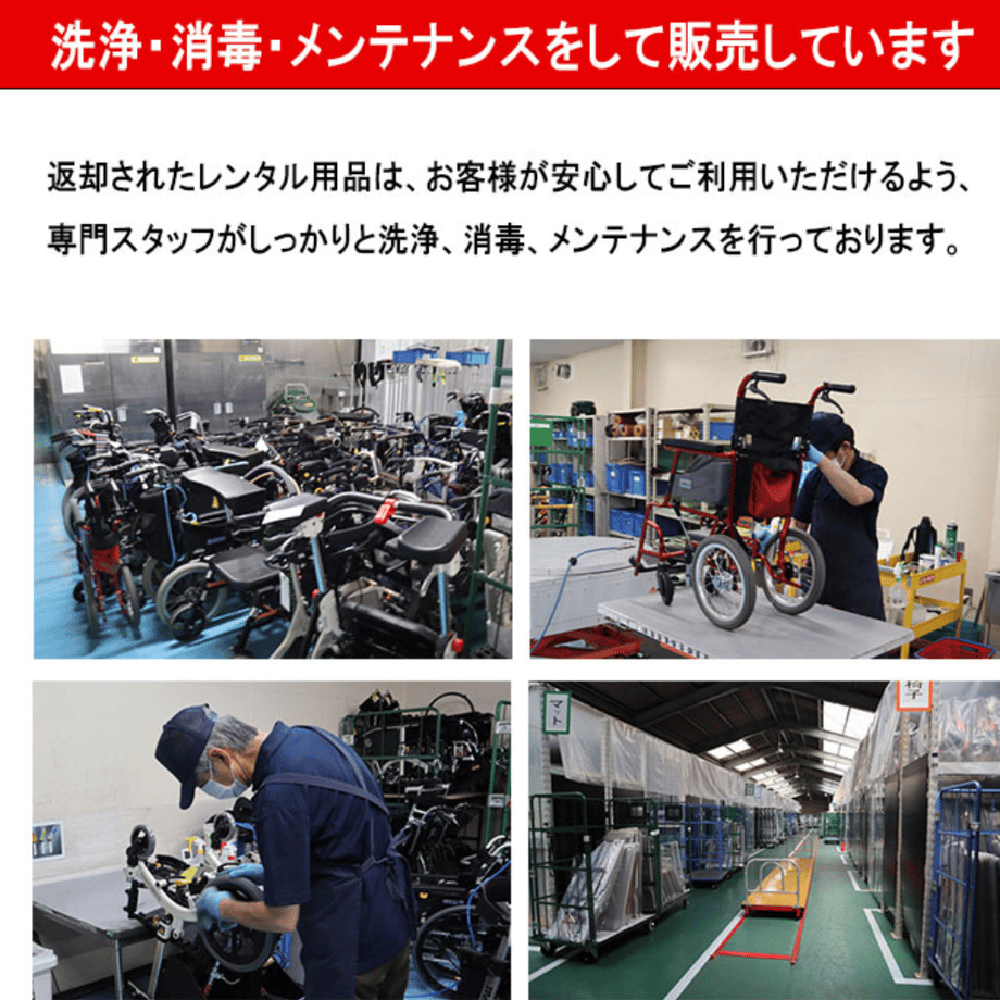 6793bdff51153c144589c784