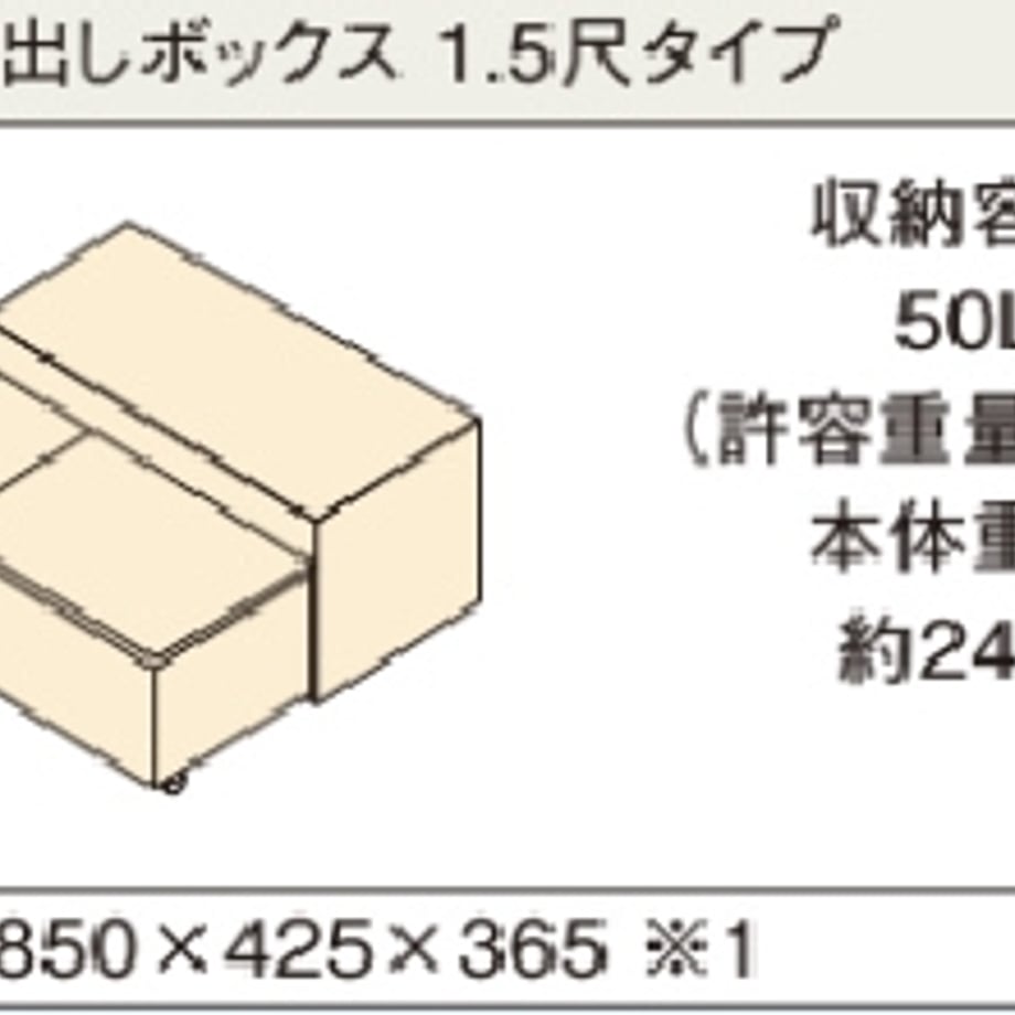 66fb96e4e6c05c00019d71c8