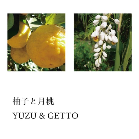 【プチギフト】無添加せっけん 20g×3個セット／【送料安】追跡可能ポスト便（クリックポスト）