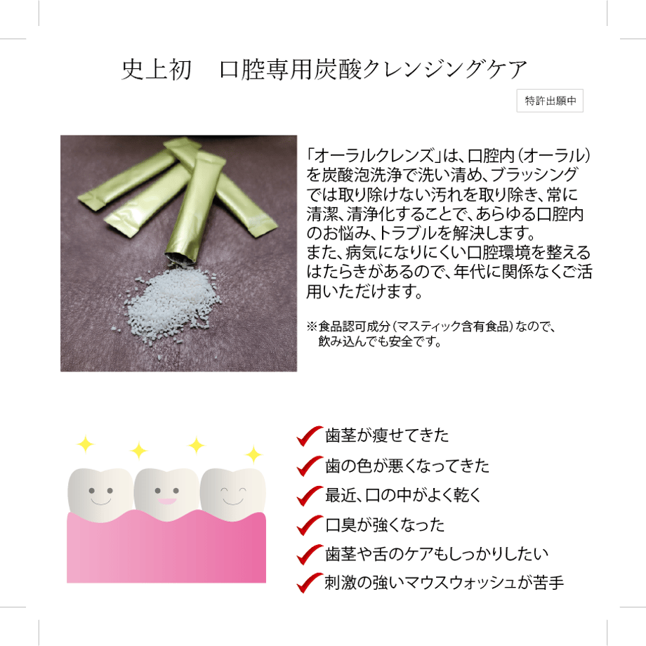 664adfa19a7b2102e20b6281