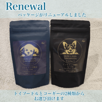 【ペット用入浴剤】６０錠入り／【送料安】追跡可能ポスト便（クリックポスト）