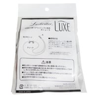 携帯用超高純度水素吸入器「ハイケア水素機器／ HYCARE HYDROGEN
